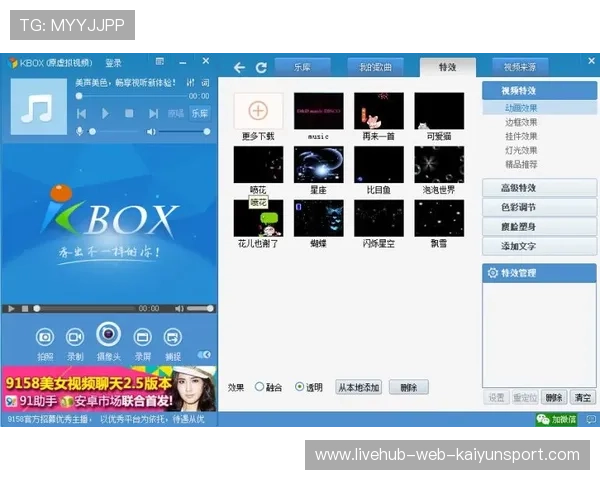 足球智能摄像头应用普及提升转播质量，足球摄像app