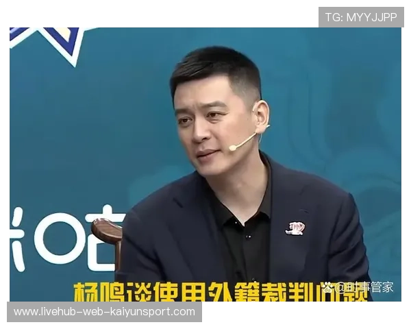 杨鸣称质疑依旧 球员斗志不减，杨鸣申请主帅挑战